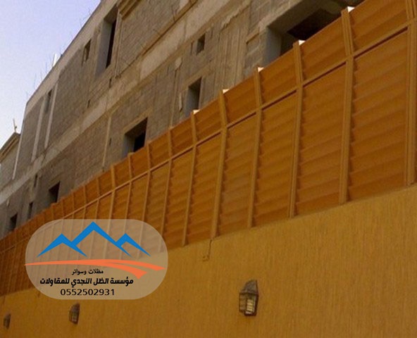 ����� �� �� �� ����� ������ �� ������ 0552502931