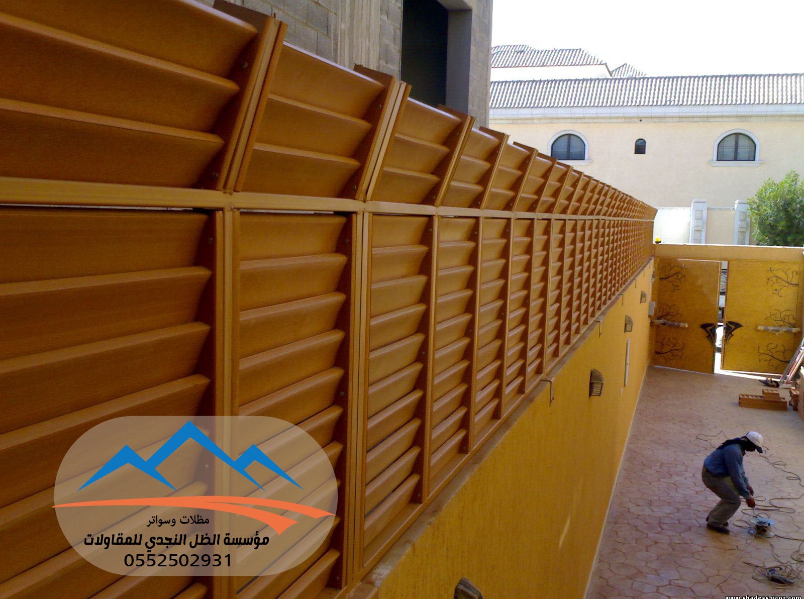 ����� �� �� �� ����� ������ �� ������ 0552502931