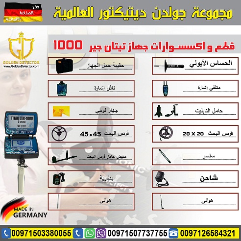 ����� ��� 1000 - ����� ��� �����