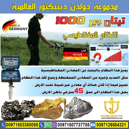 ����� ��� 1000 - ����� ��� �����