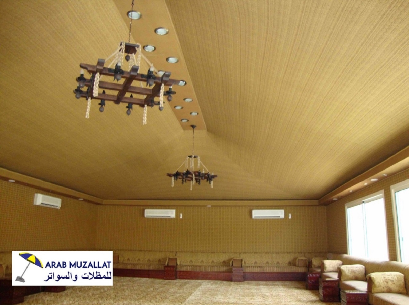 ���� ����� ������ � ����� 00971547642570