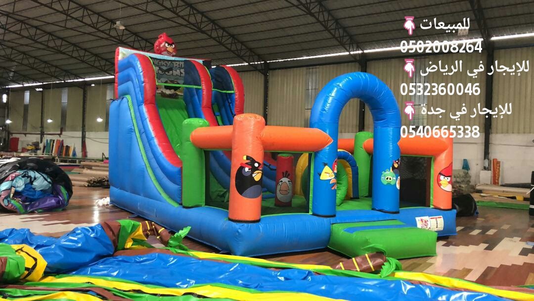 ��� � ����� ������� �������� � ��������� ������ 0502008264