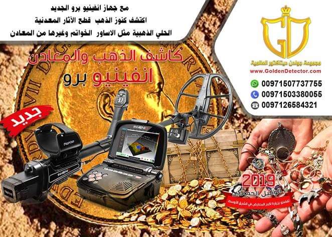 ���� ������� ��� - Invenio | ����� ��� ����� ������� ��������