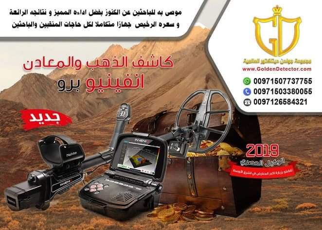 ���� ������� ��� - Invenio | ����� ��� ����� ������� ��������