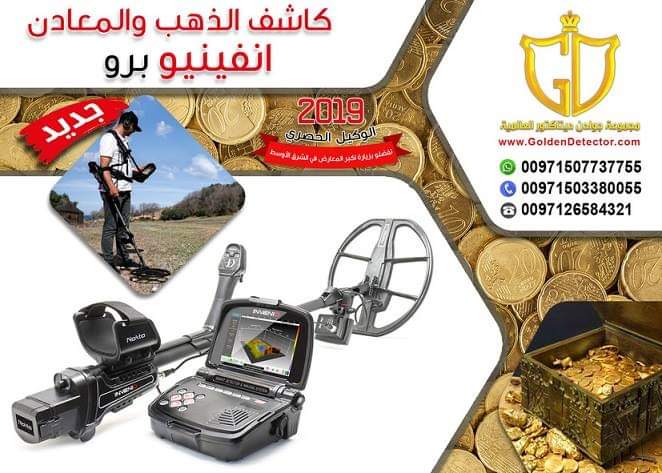 ����� ���� ������� Invenio ���� ����� ��������