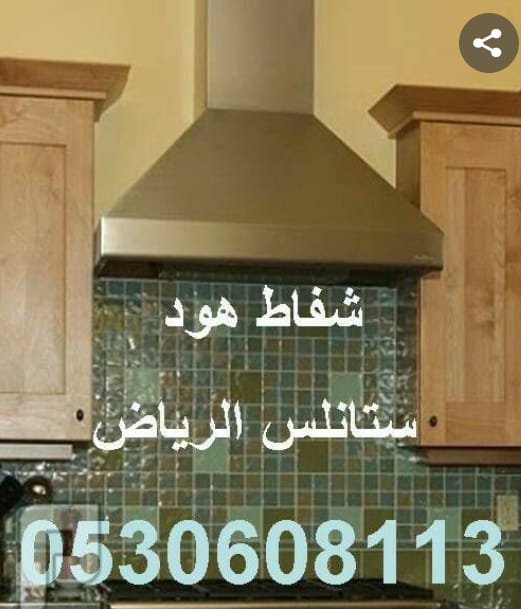 ��� ������ �������