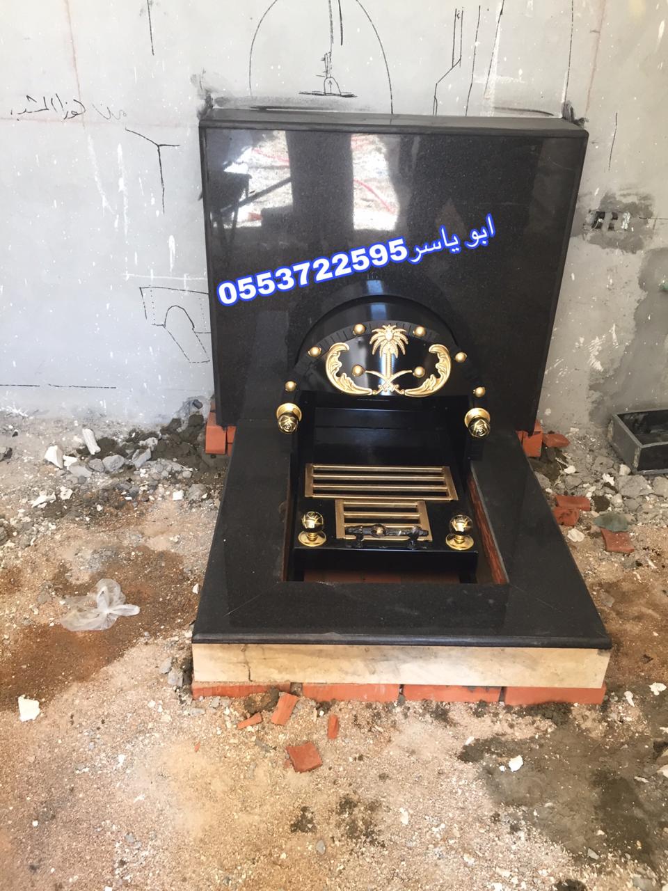  ����� �����, �����, ��� �����, ���, ����� ����, ������� �����,����� ����,