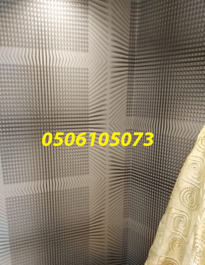 ��� ����� ������� 0506105073