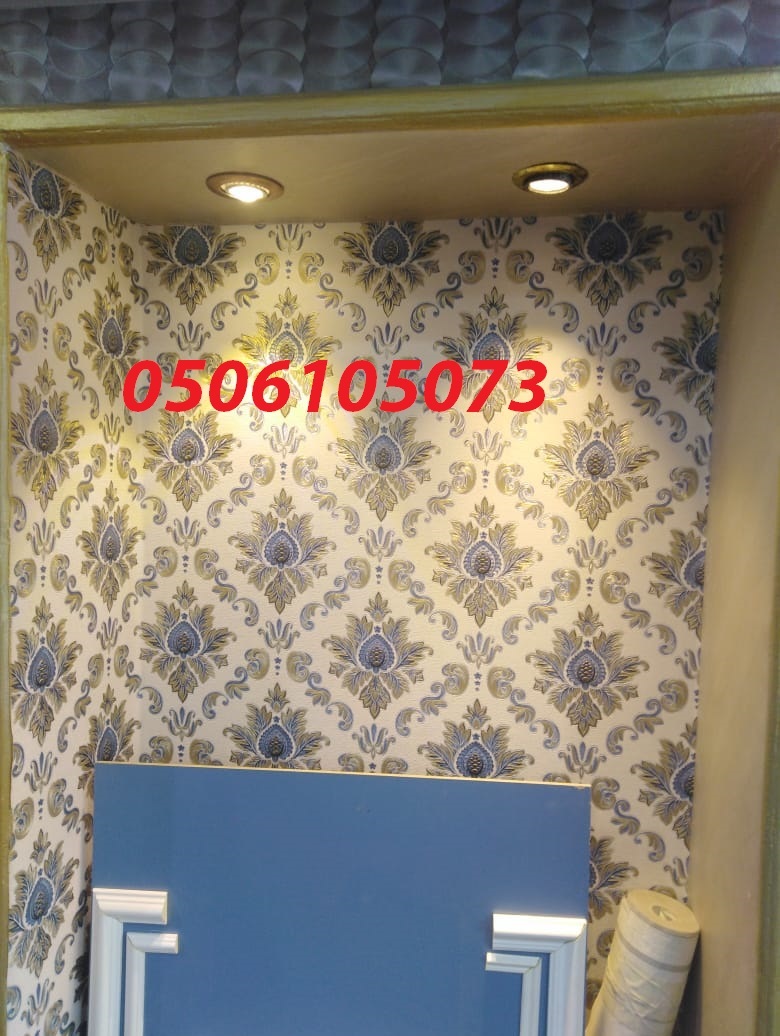 ��� ����� ������� 0506105073