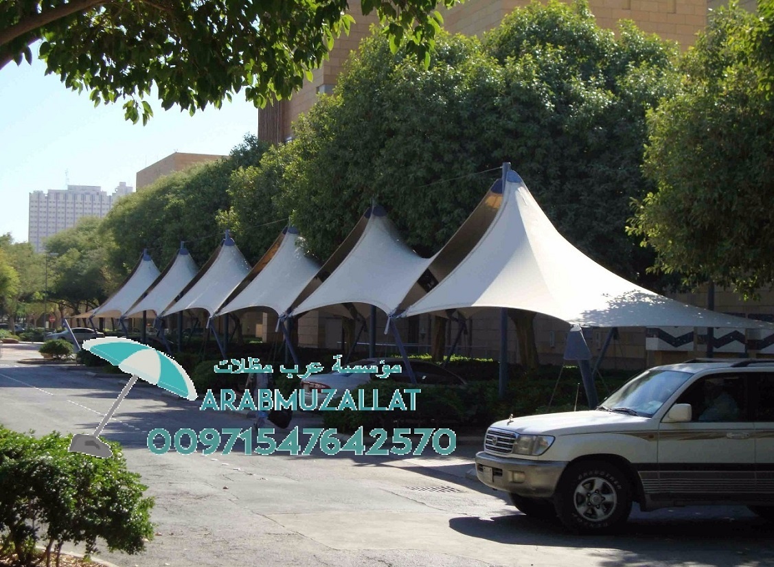 ����� ������ ���� ����� ����� ������ 00971547642570 