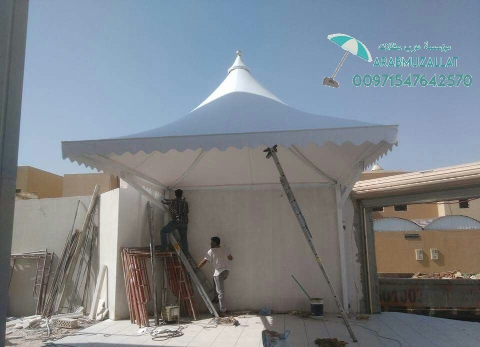 ����� ������ ���� ����� ����� ������ 00971547642570 