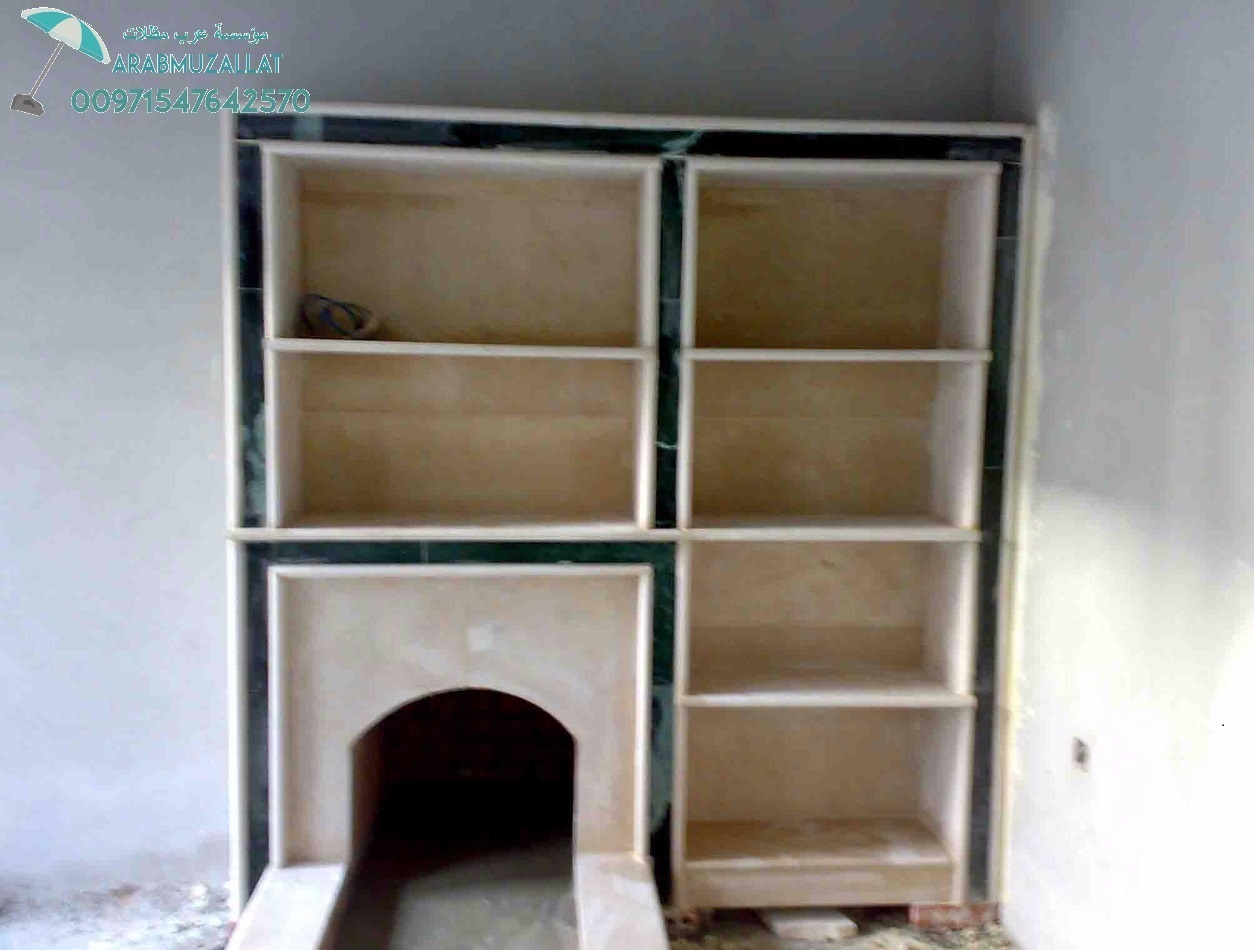 ����� ������ ���� ����� ����� ������ 00971547642570 