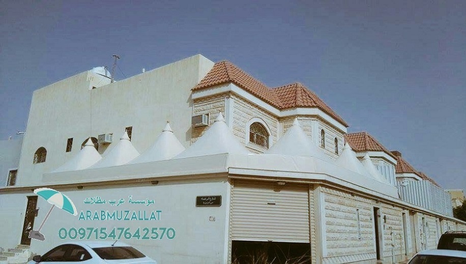 ����� ������ ���� ����� ����� ������ 00971547642570 