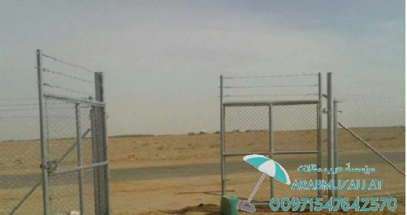 ����� ������ ���� ����� ����� ������ 00971547642570 