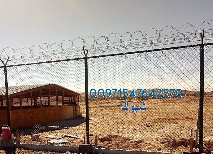 ����� ������ ���� ����� ����� ������ 00971547642570 