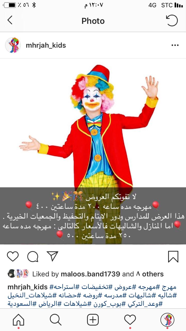 ����� ������� ����� ��� ��� ����� ����� ���� ��������� 0535761047