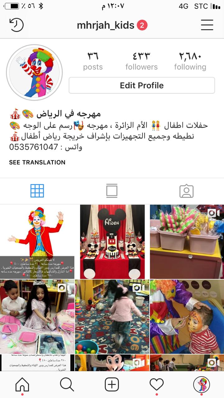 ����� ������� ����� ��� ��� ����� ����� ���� ��������� 0535761047