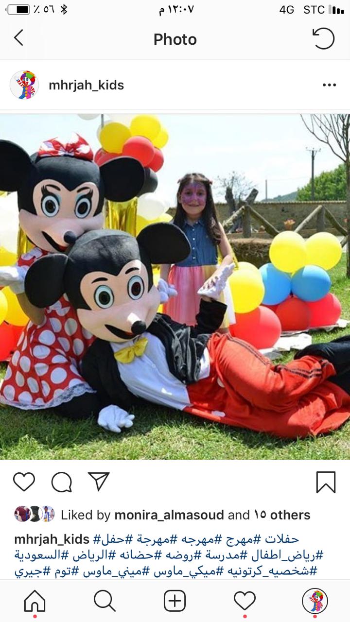 ����� ������� ����� ��� ��� ����� ����� ���� ��������� 0535761047