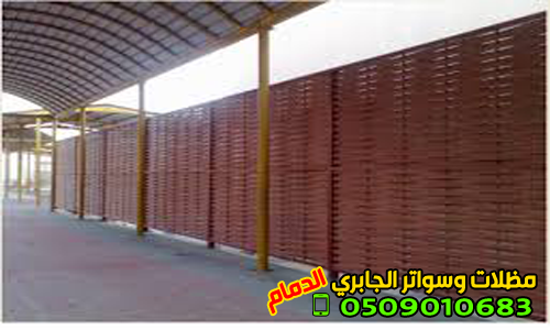 ���� ����� ������� �������� ��������� �������� , 0509010683