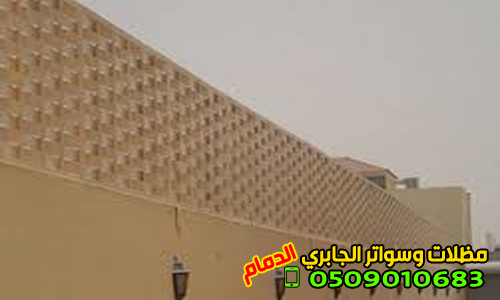 ���� ����� ������� �������� ��������� �������� , 0509010683