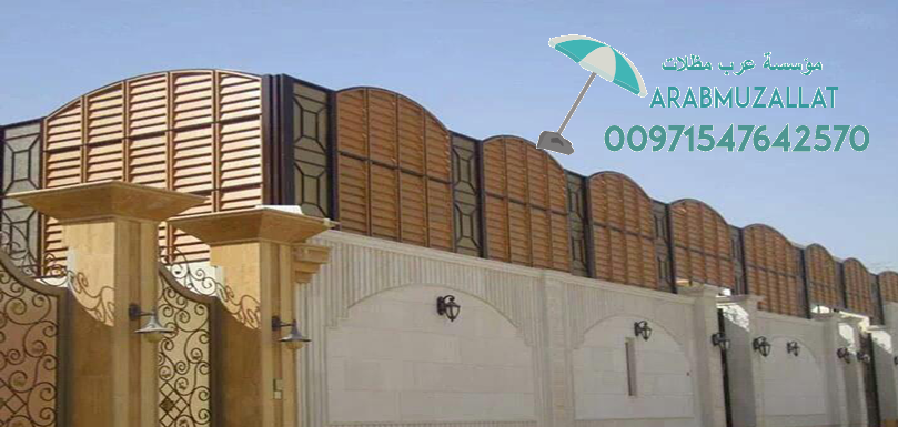 ���� ������ ����� � ����� � ����� 00971547642570