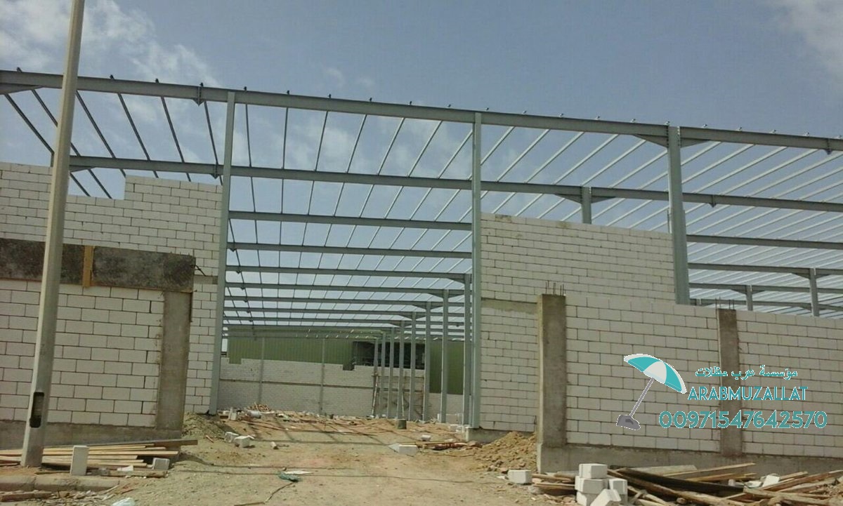 ���� ������ ����� � ����� � ����� 00971547642570