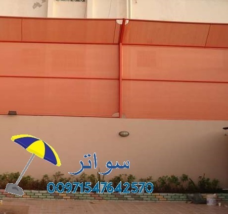 ���� ������ ����� � ����� � ����� 00971547642570