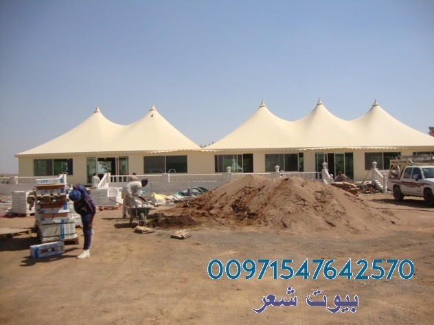 ���� ������ ����� � ����� � ����� 00971547642570