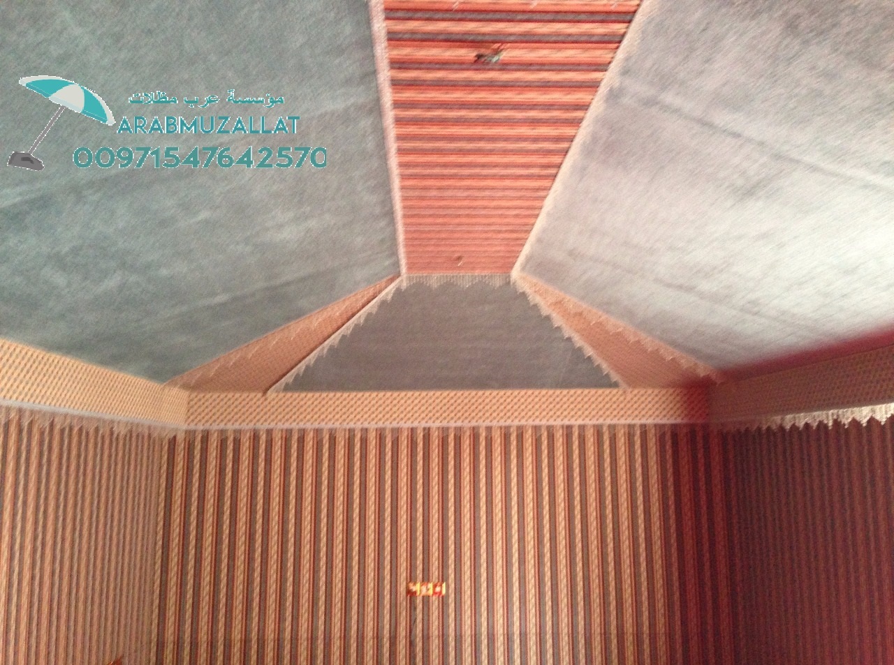 ���� ������ ����� � ����� � ����� 00971547642570