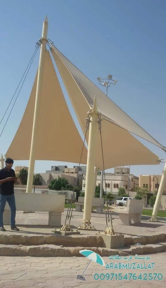 ���� ������ ����� � ����� � ����� 00971547642570