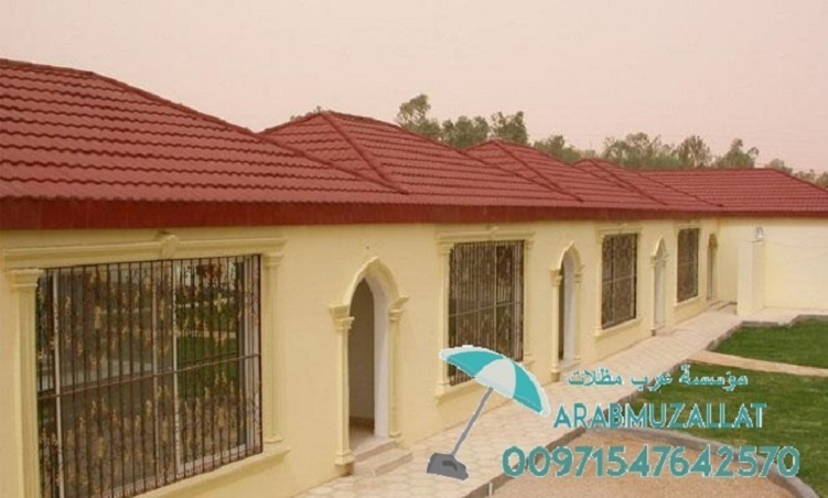 ���� ������ ����� � ����� � ����� 00971547642570