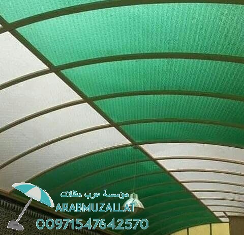 ���� ������ ����� � ����� � ����� 00971547642570