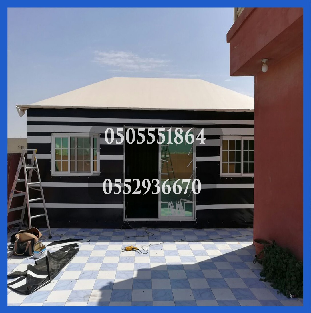 ��� ����� ������ ����� ����� ������� , 0505551864