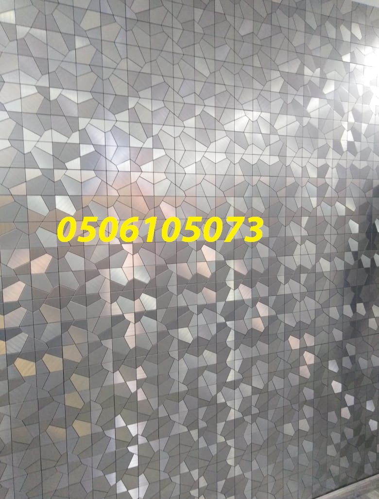 ����� ��� ����� ���� 0506105073