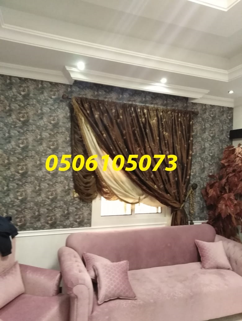 ����� ��� ����� ���� 0506105073