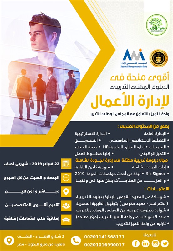 ���� ����������� ��������� ��������� ���� ������       