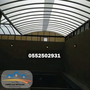  ����� ���� ����� ������� �������� 0552502931