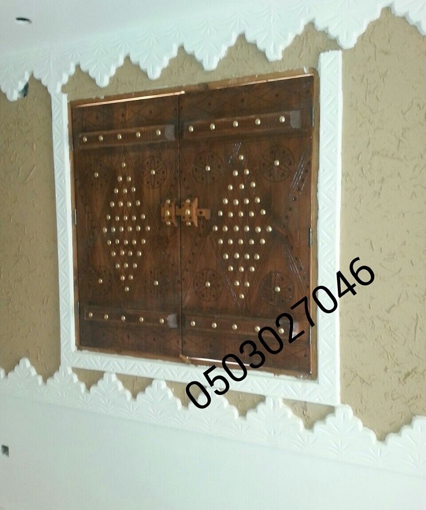 ����� ����� ����� ������� 0503027046