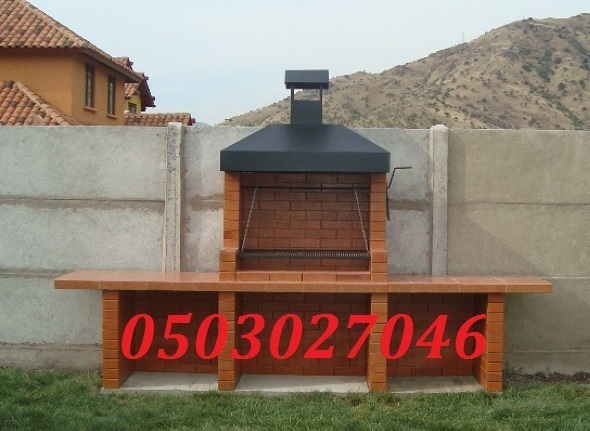 ����� ����� ����� ������� 0503027046