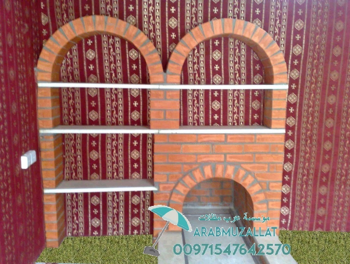 ����� �� ����� �� �������� 00971547642570