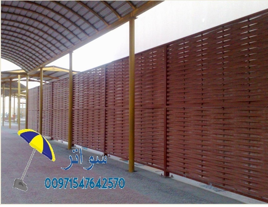 ����� �� ����� �� �������� 00971547642570