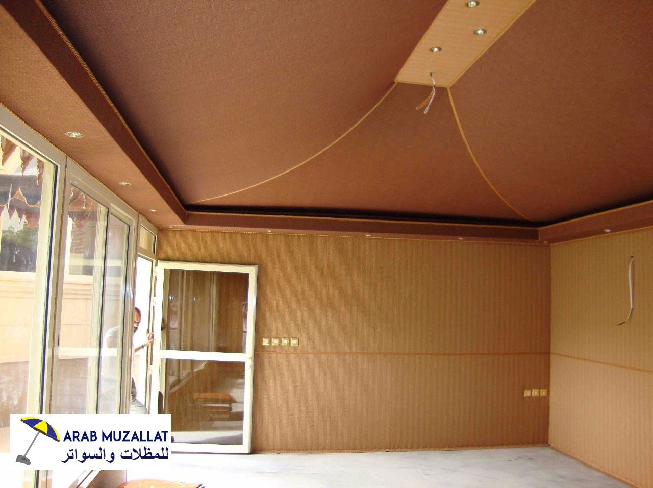 ����� �� ����� �� �������� 00971547642570