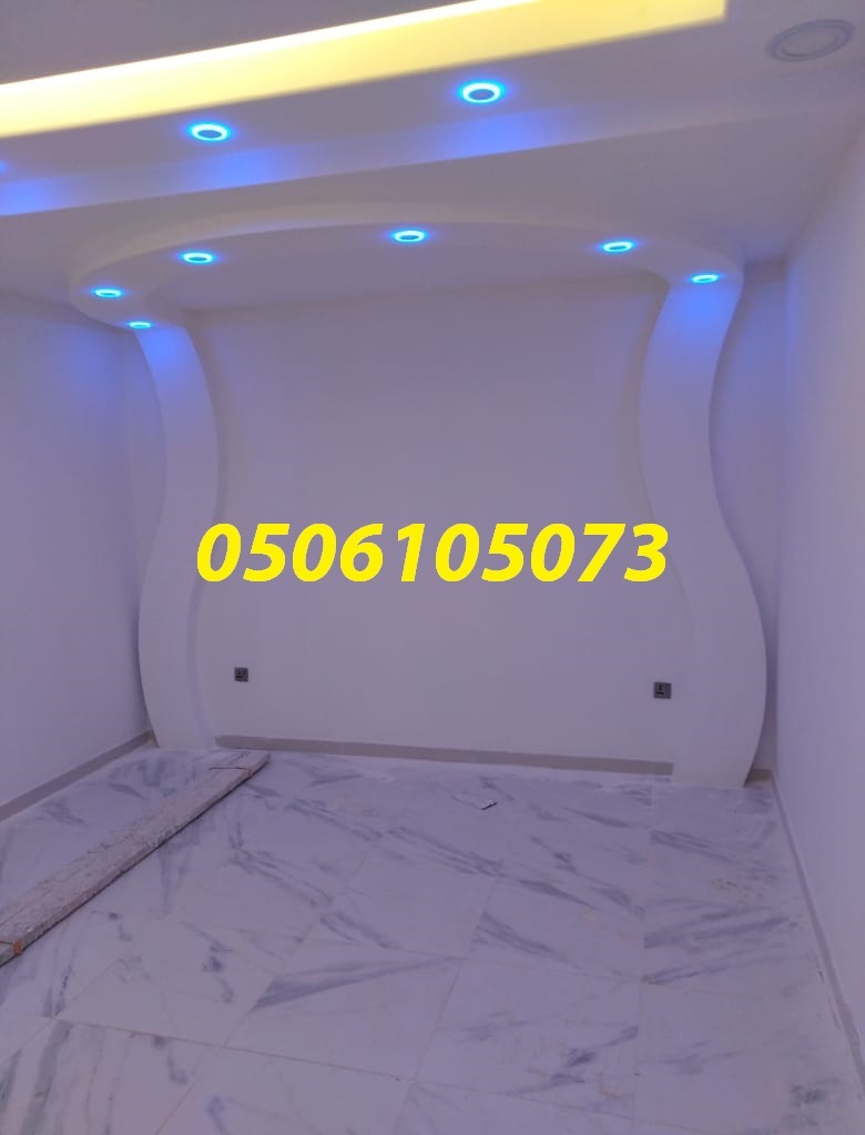 ���� ����� �������� 2019  0506105073