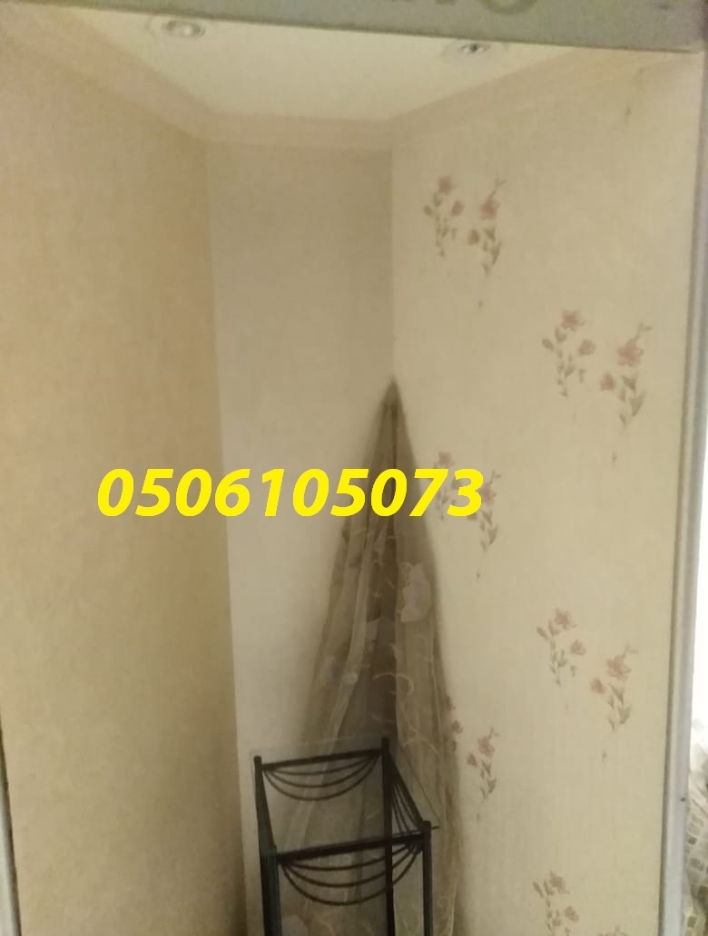 ���� ����� �������� 2019  0506105073