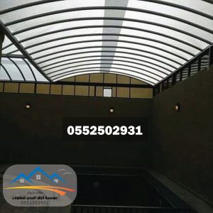 ����� ����� ������ � ����� ����� 0552502931