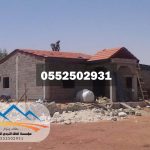 ����� ����� ������ � ����� ����� 0552502931