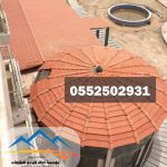 ����� ����� ������ � ����� ����� 0552502931