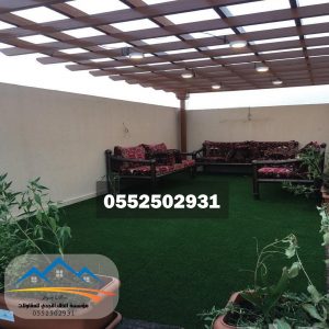 ����� ����� ������ � ����� ����� 0552502931