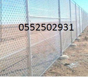 ����� ����� ������ � ����� ����� 0552502931