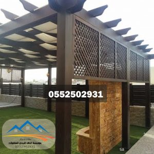 ����� ����� ������ � ����� ����� 0552502931